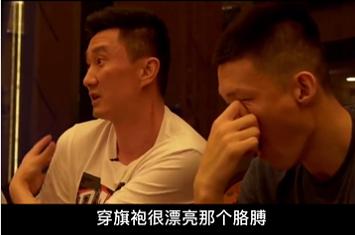 广东队16号球员有哪些,广东队所有球员实力排名