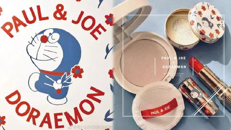 握紧钱包,拒绝“辣鸡”联名从我做起