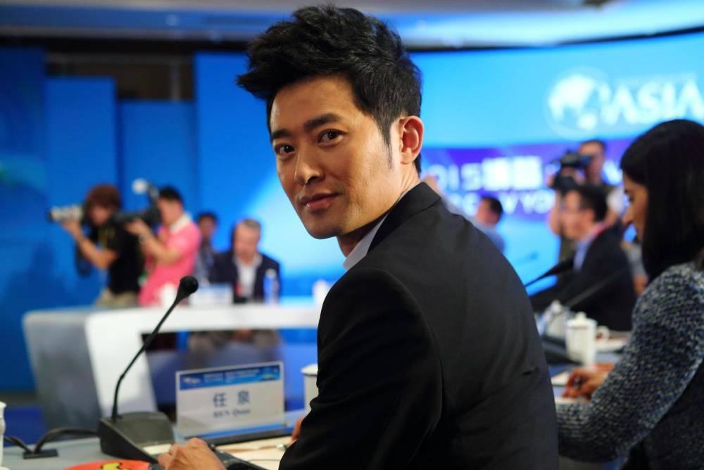 任泉息影,任泉息影是哪年