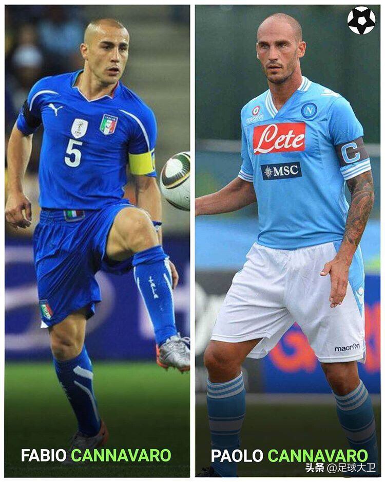 足坛亲兄弟反目成仇,世界足坛的兄弟球员