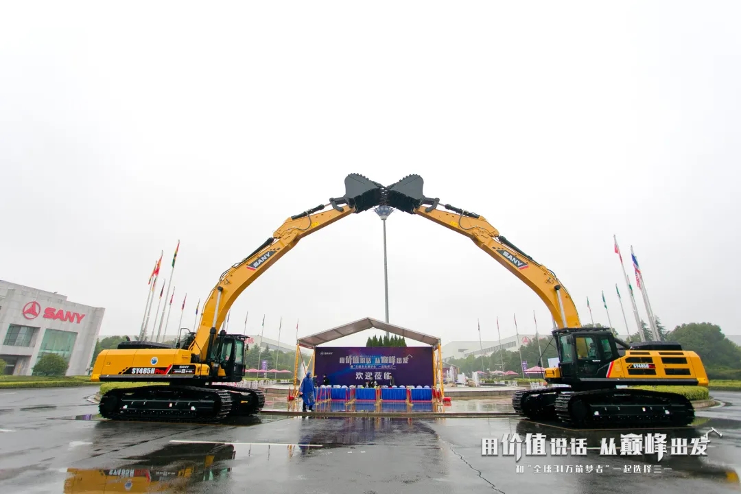 三一重工俞宏福工资多少,俞宏福年薪