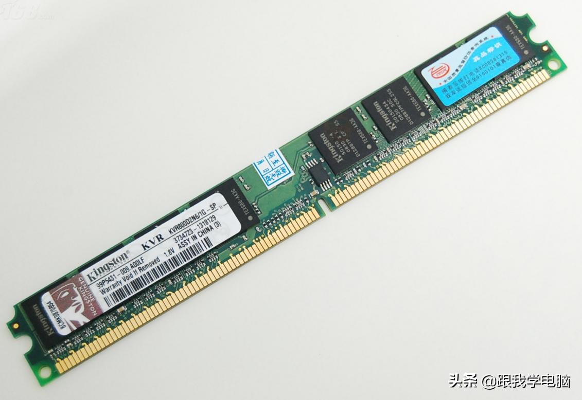 自己的电脑经常出故障咋办,电脑一做系统就死机怎么办