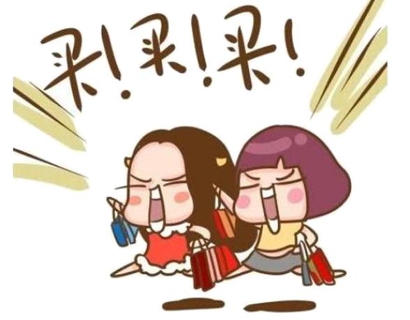 购物维权最新规定,网络购物维权小常识