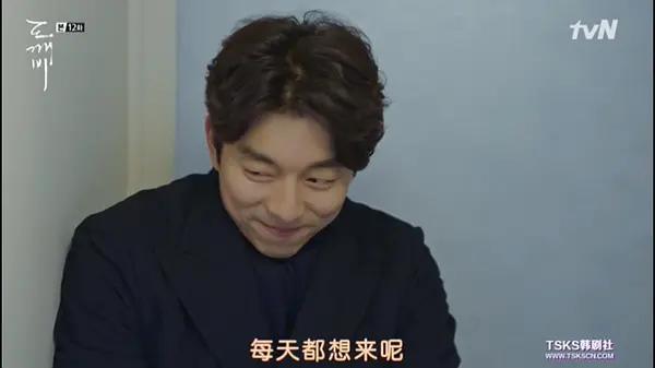 韩剧鬼怪台词剧本,9.5分以上悬疑剧韩剧