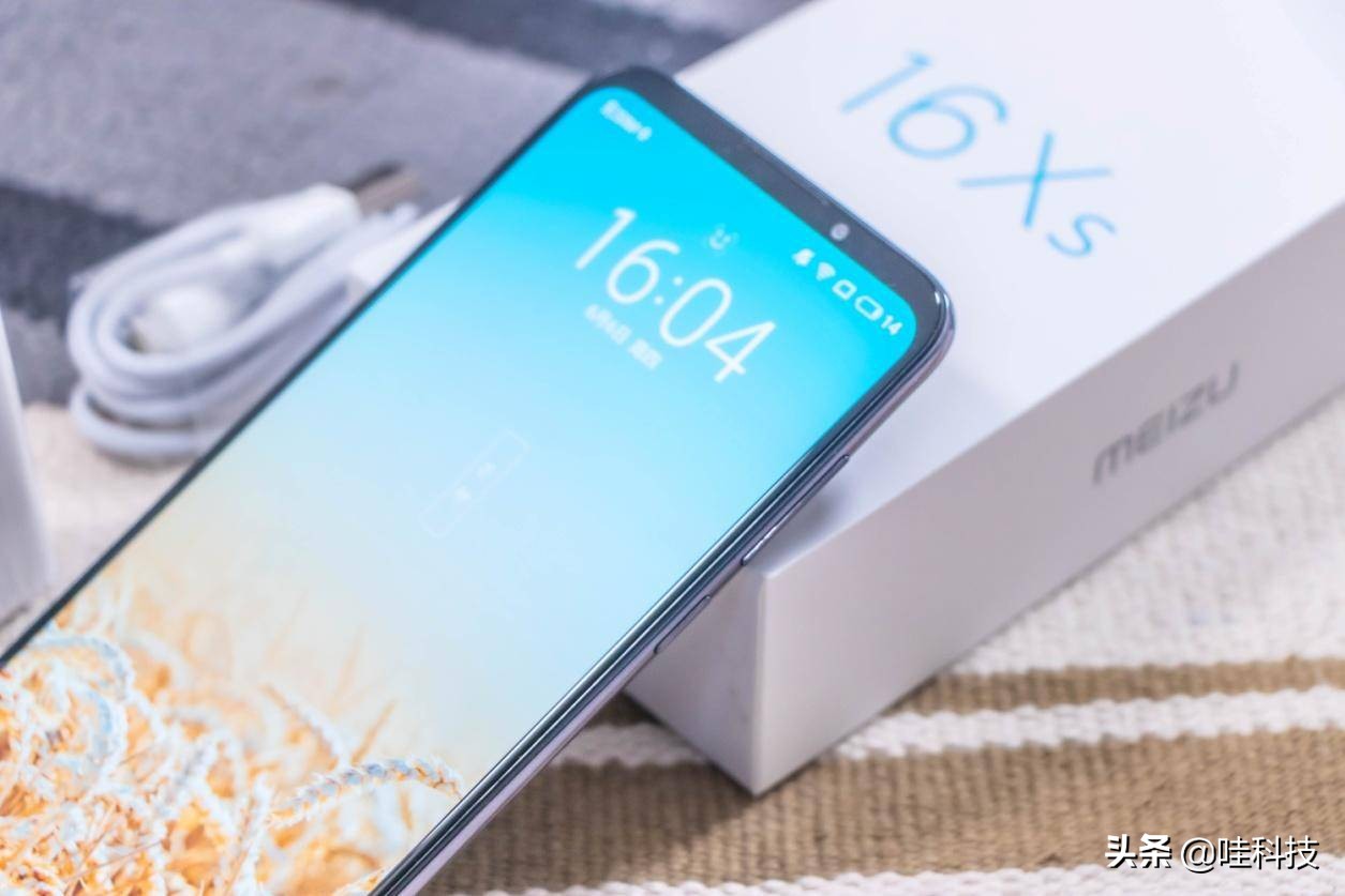 魅族16xs值得入手吗,魅族16xs深度评价