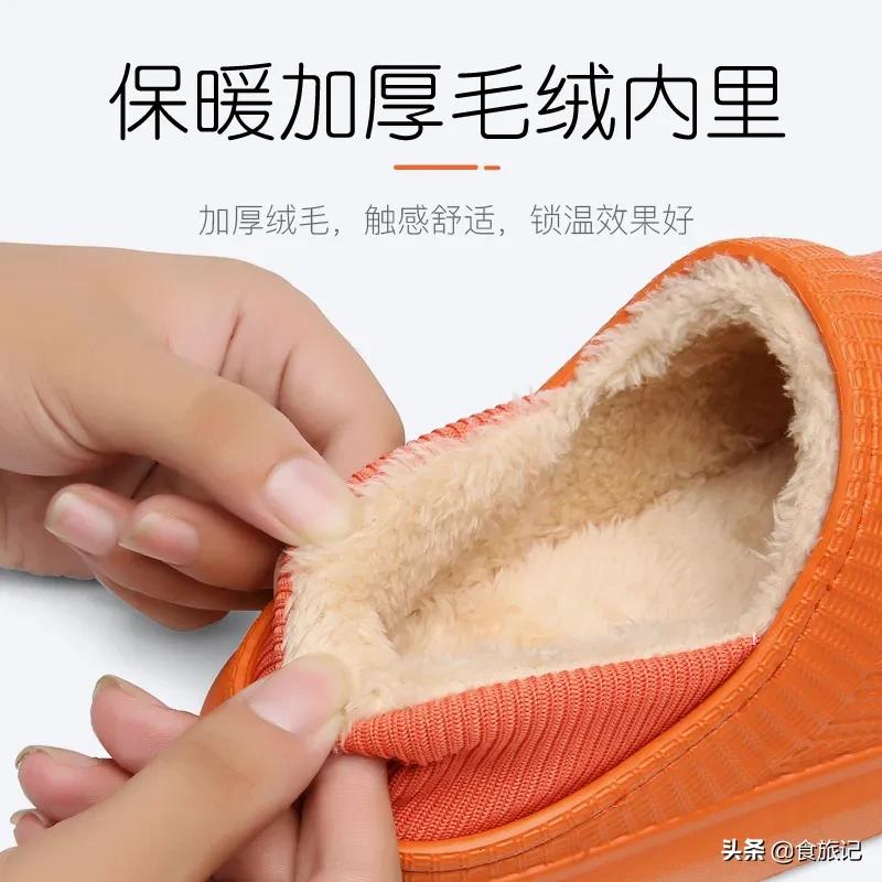 穿上这棉拖，如同踩在大朵棉花上，不怕水防滑、1秒解压，巨舒服
