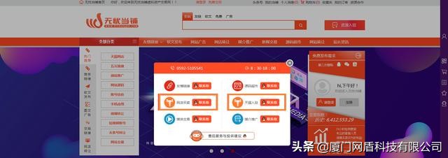 卖家赚取淘金币的方法,电商新手必读