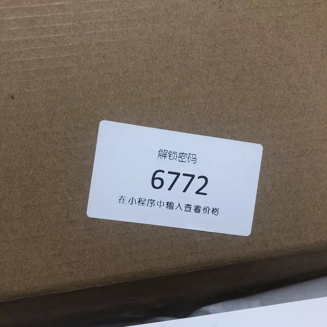 盲盒开箱很多快递,盲盒有人寄快递