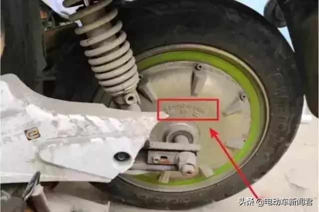 电动车合格证怎么看车架号码,爱玛电动车车架号在合格证哪里