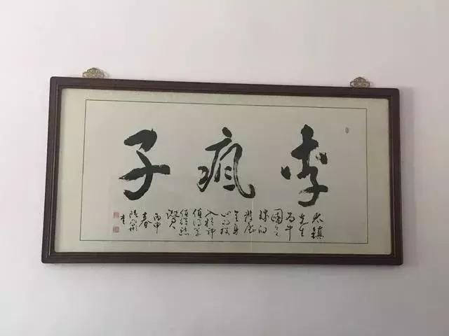 瓒宠鏈夋晥鏋滃悧,瓒宠浣撹偛