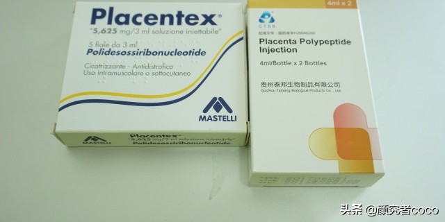 婴儿针的功效和价位,婴儿针是生长因子吗