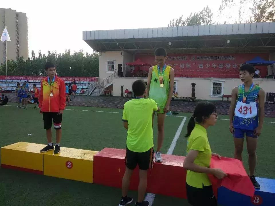 黄冈师范喜报,武穴中学竞赛获奖