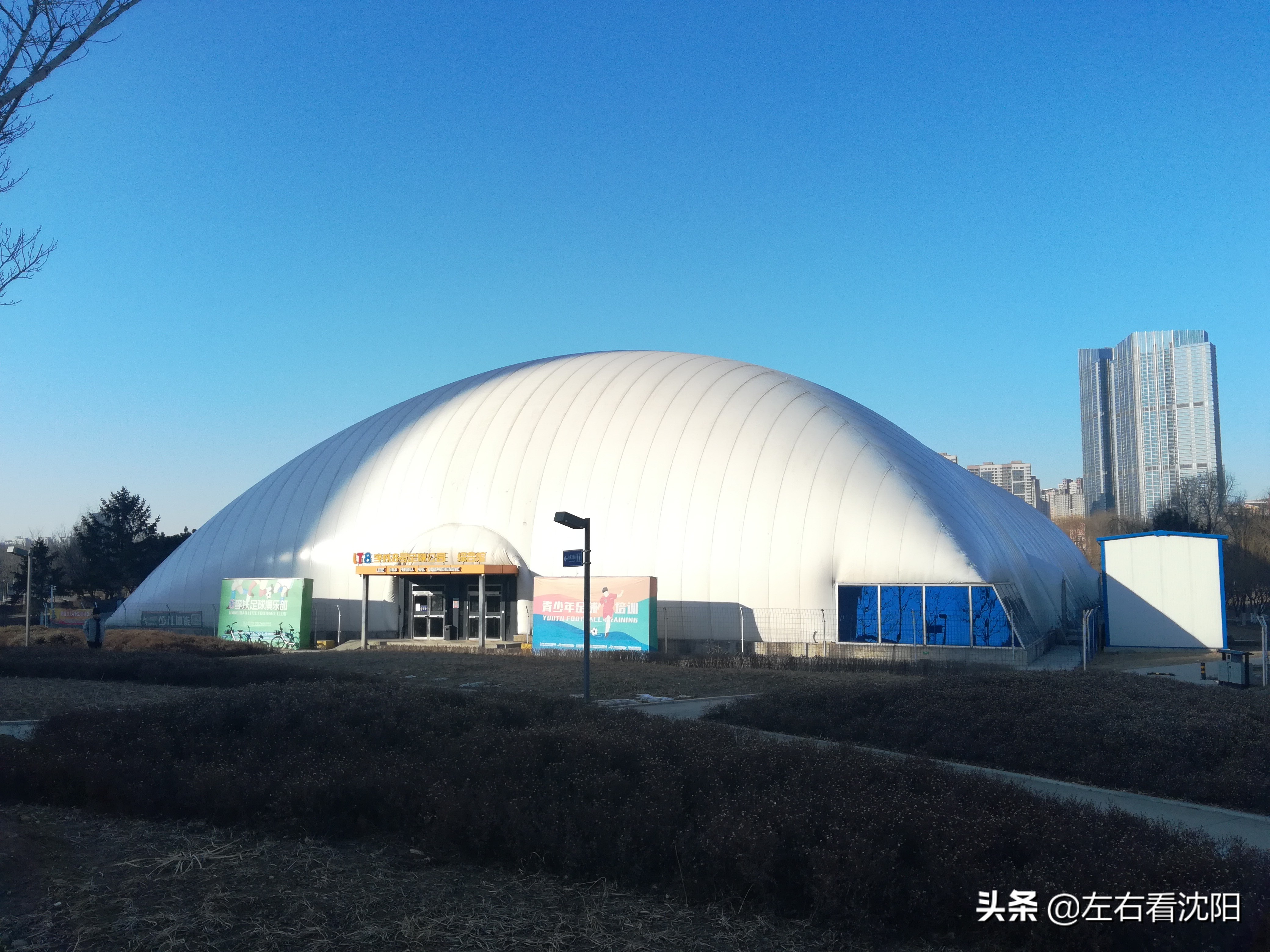 2022沈阳冬季游玩好去处,沈阳春节户外好玩的地方