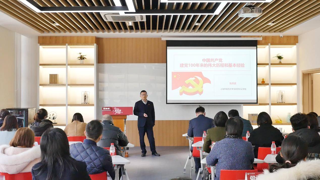 中学老师如何讲好思政课,如何用12分钟讲好一堂思政课