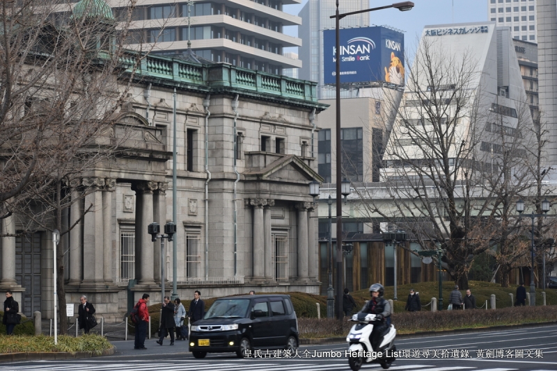 第989回：爱知县中京名古屋，武将之乡发明之都