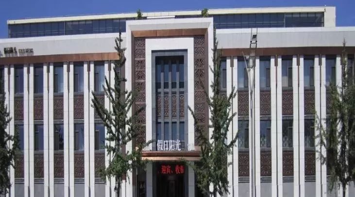 上海金恪艳阳度假集团,金恪集团艳阳度假是国企吗