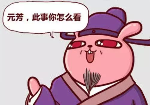 淘宝退款显示系统错误是什么情况,淘宝双十一怎么撤销退款申请