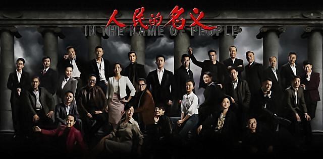 近几年国产电视剧排名第一陈情令,最值得看的十部电视连续剧陈情令