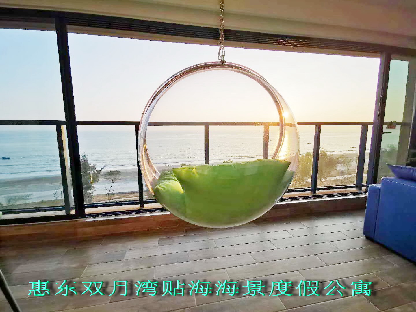 广东双月湾旅游攻略,广东美丽沙滩双月湾无敌海景