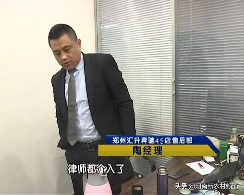 澶╁ぉ315姹借溅,澶╁ぉ315瑙ｅ喅鏂规