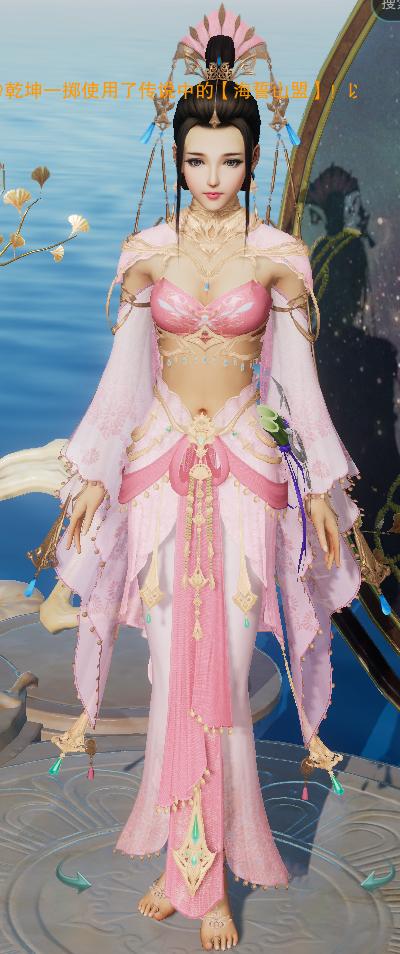 剑三全门派校服总结,剑网三新赛季七秀校服