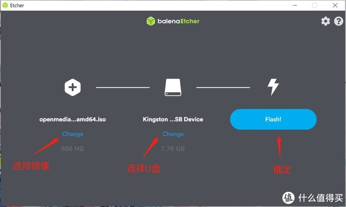 omv安装教程,omv安装后怎么设置