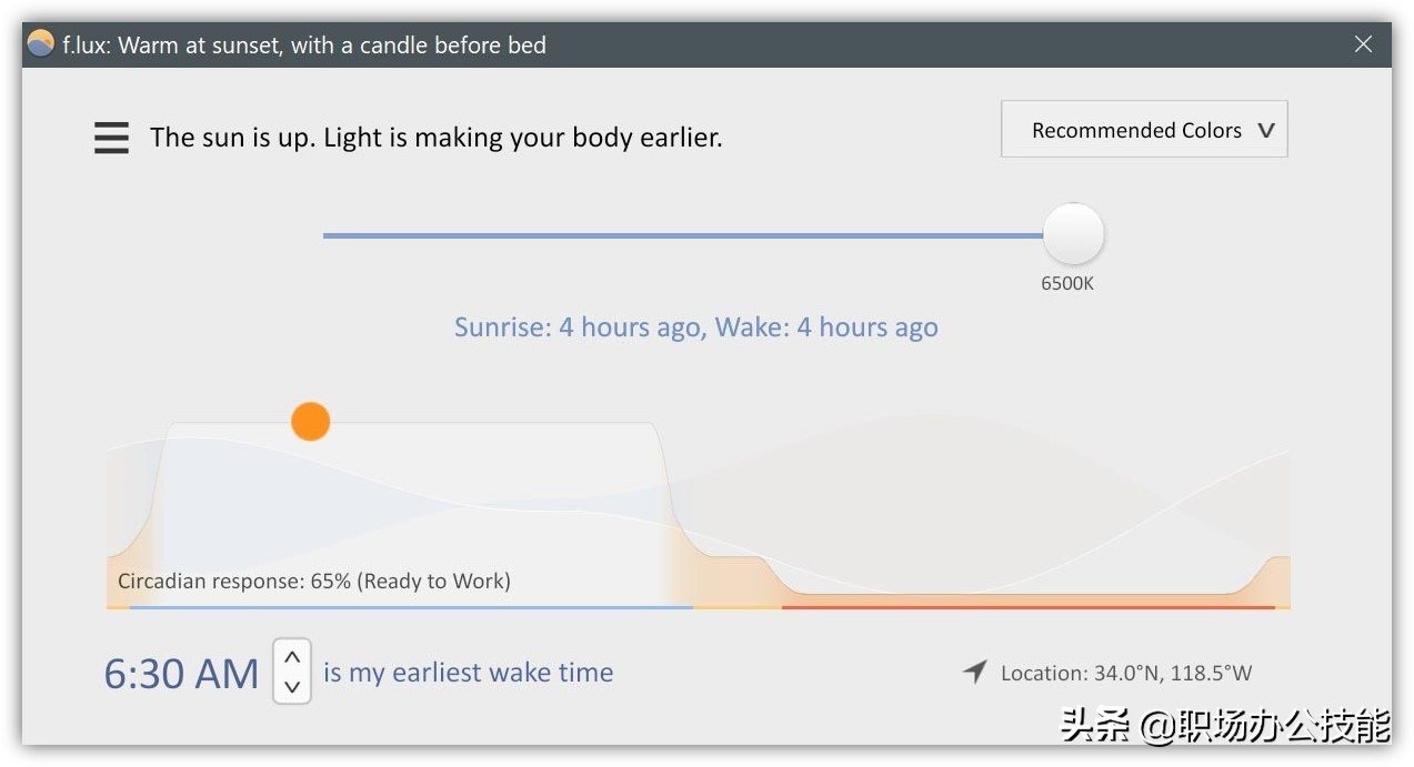 笔记本电脑里必备的宝藏软件,6款实用又强大的电脑宝藏软件