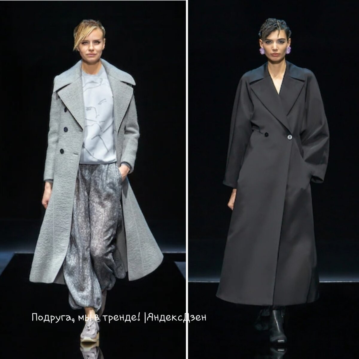 新款阿玛尼春夏时装秀,2021阿玛尼春夏时装图片