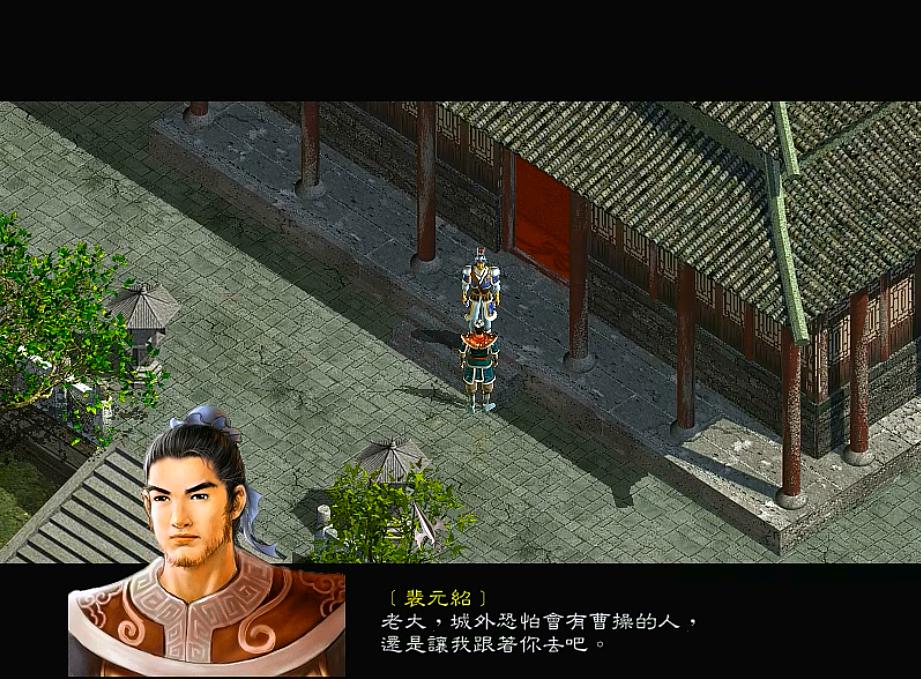 三国赵云传1中，夏侯兰自杀得莫名其妙，这剧情真的走心了吗？