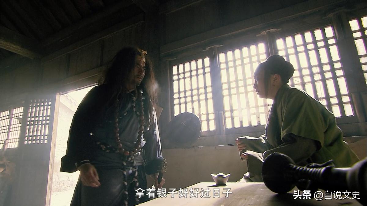 古代的银子和金子总有区别,古代的银子是现代的不锈钢吗