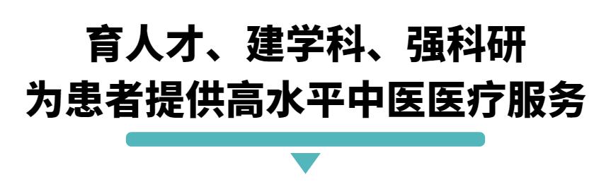 【解郁安神】小小银针解决抑郁难题！