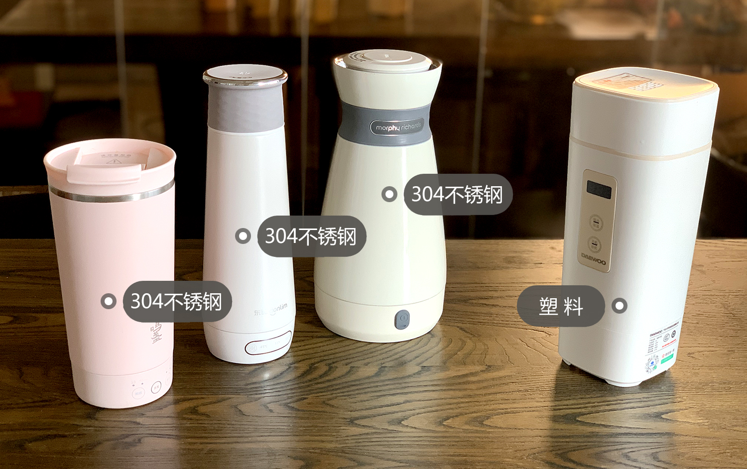 便携式烧水杯前十名,烧水杯推荐测评