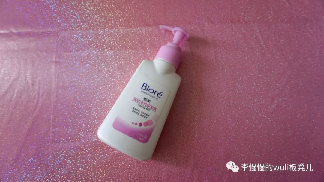 好久不见的慢慢空瓶记：经常清理东西运气会变好哦～