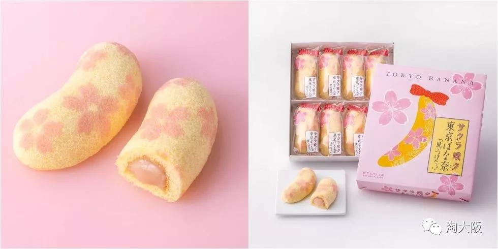 东京奥运会运动员睡瓦楞纸板床,东京奥运会纸板床运动员