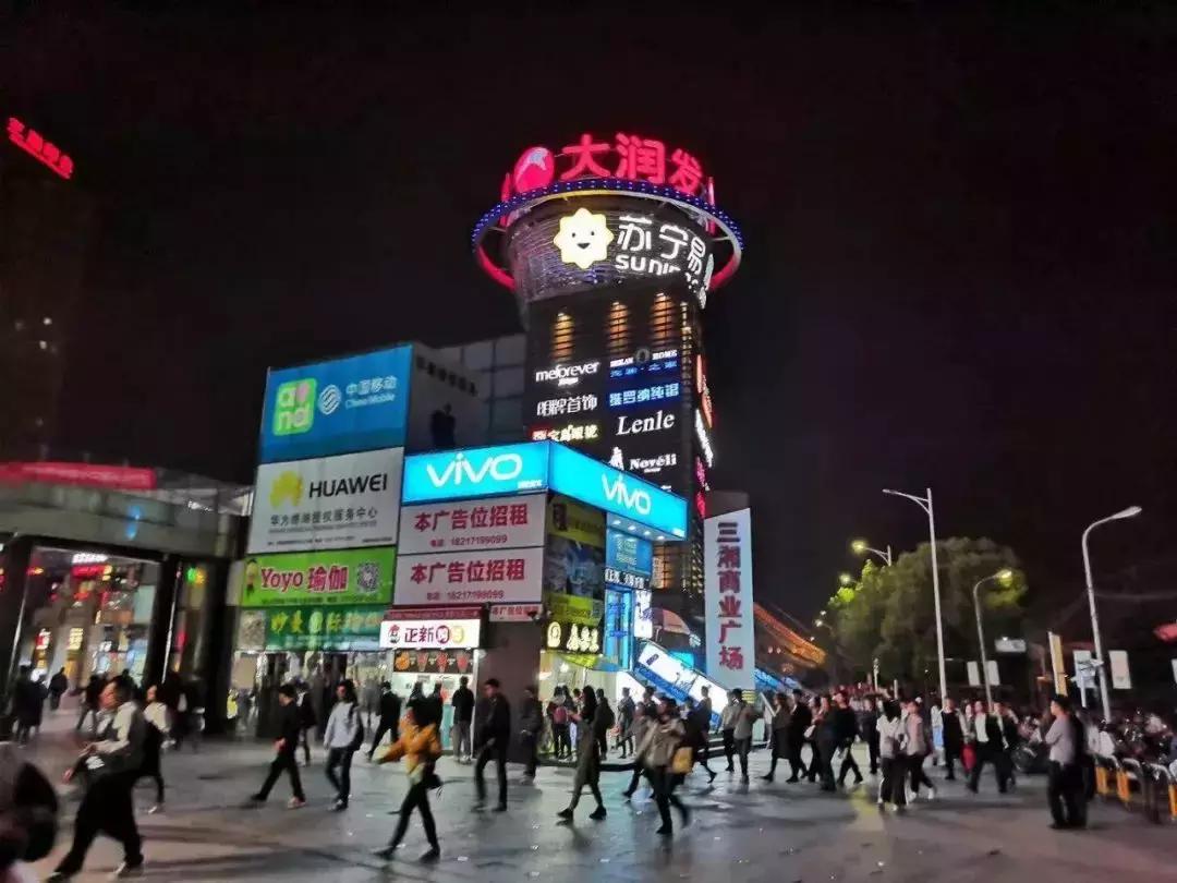 上海下半年网红盘,上海三件套网红