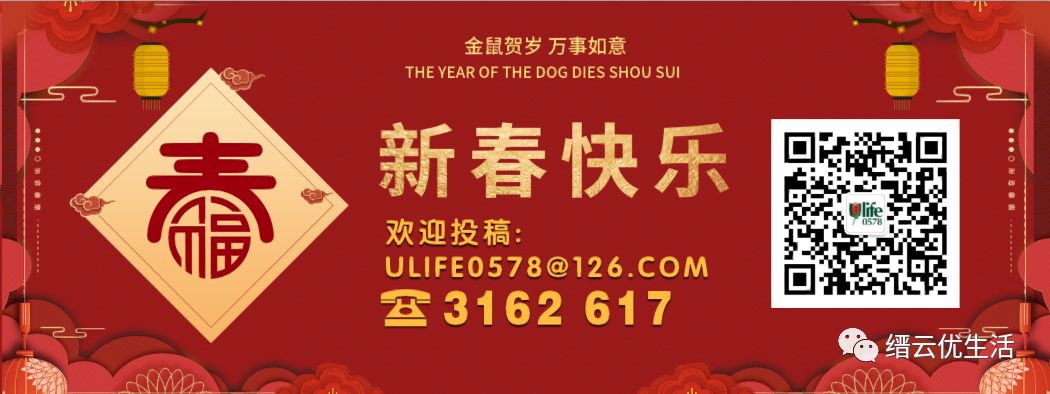 今日立春依旧寒冷入骨,今日立春期待美好图片