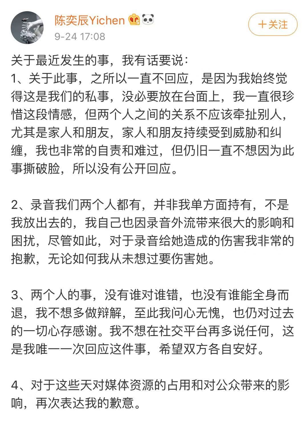 留学生在国外的乱象,留学生的乱象