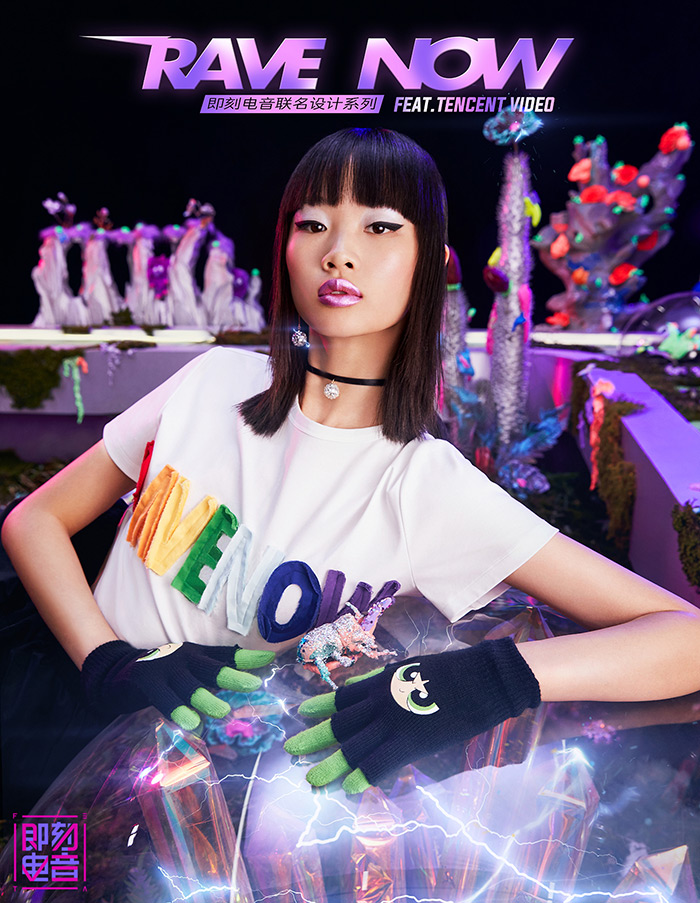 时尚品牌与艺术跨界常用的方法有,品牌如何创新