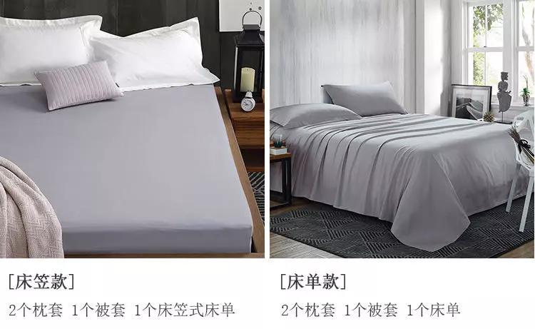 过年床品讲究,新年床单被子什么时候换