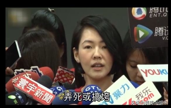 写真照少儿不宜，泄露机密差点被封杀，被骂躲到鞋柜里哭