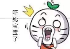 玉林民主南路某小区这件事，恐怕很快又在玉林传开！