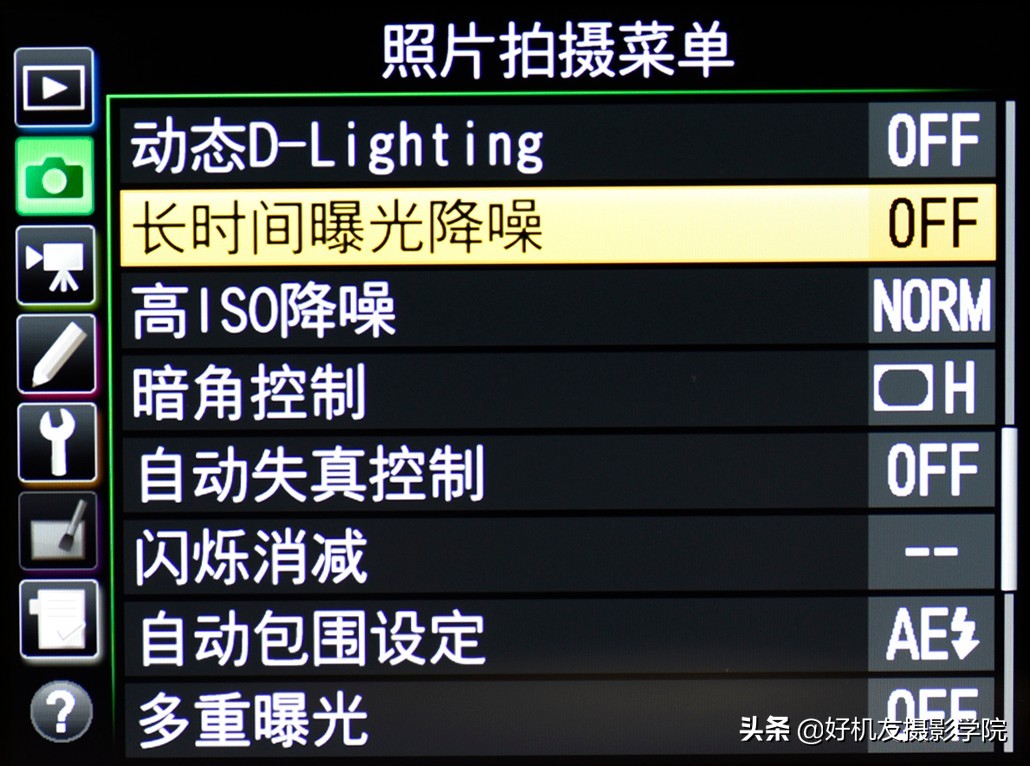 尼康d850怎么设置间隔拍摄,尼康d850间隔拍摄黑屏