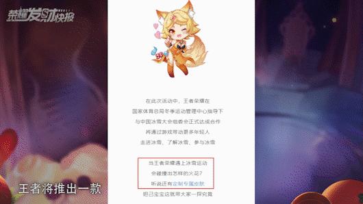 鏂扮毊鑲ゆ潵浜嗕綘鐨勯挶鍖呭噯澶囧ソ浜嗗悧,鏂扮毊鑲ょ垎鏂欎綘鐨勯挶鍖呭噯澶囧ソ浜嗗悧