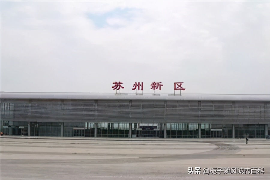 苏州四个火车站位置,苏州市客运站恢复时间