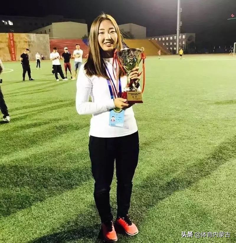 内蒙古女足最新名单,呼和浩特蒙古族学校女足世界冠军