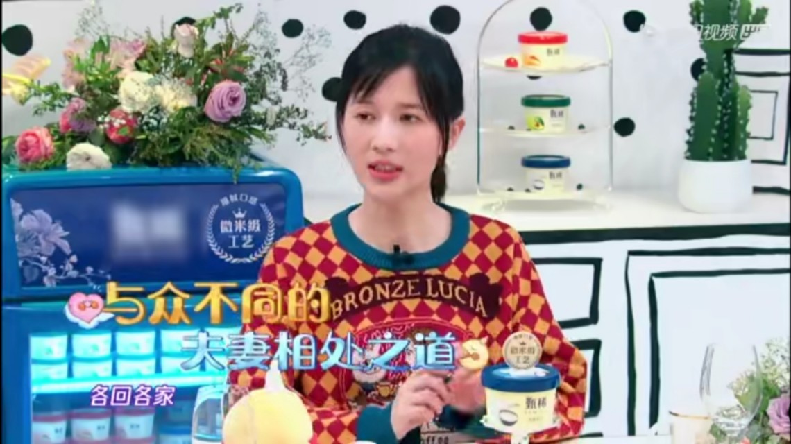 papi酱婚姻观自己最重要,papi酱谈婚恋观正确吗