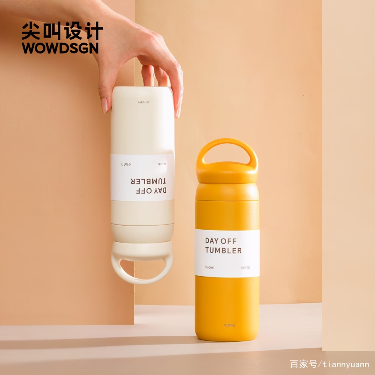 比较好的保温杯品牌有哪些,十大公认最好的保温杯可爱