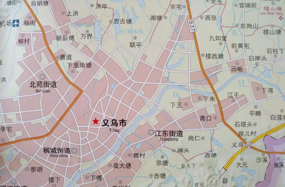 如何研究一座城市产业发展——以浙江省义乌市为例