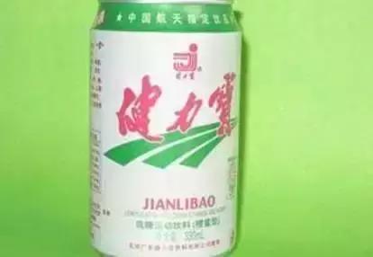 徐州1980-1994年出生的人抓紧看！再也回不去的年代！哭也要看完