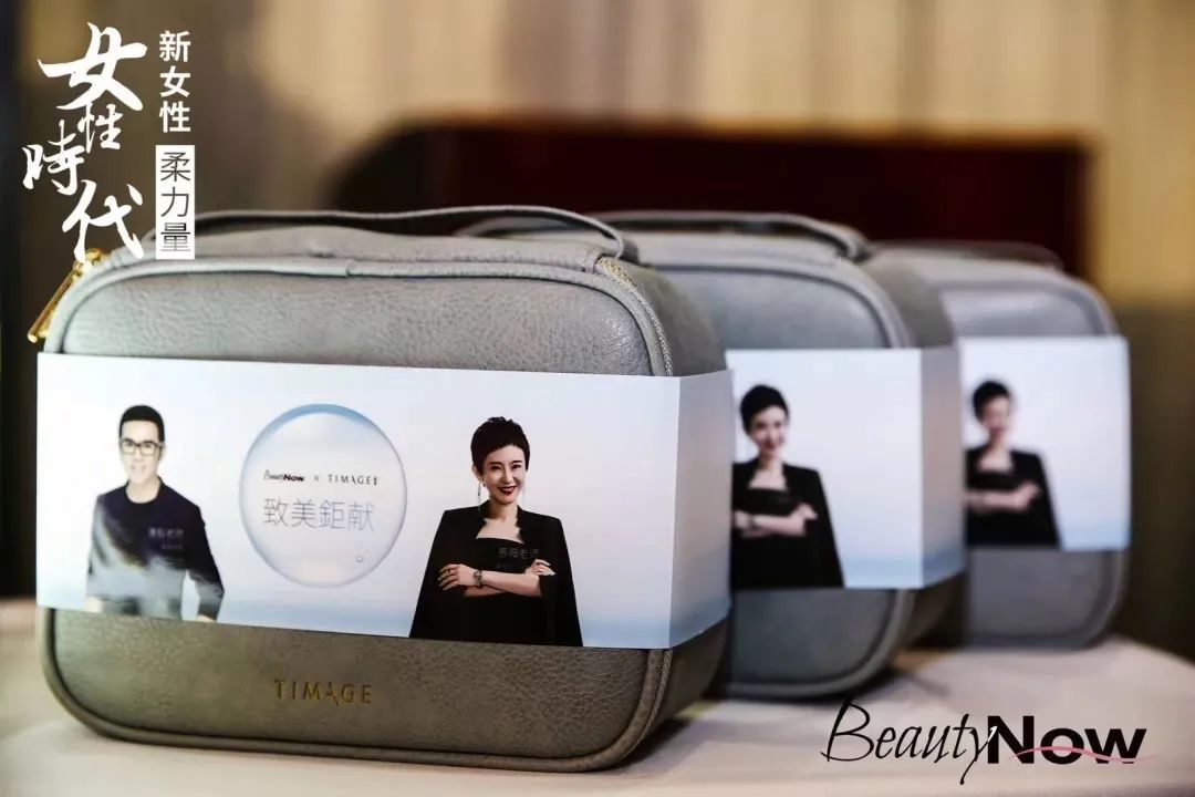 美在当下I公司简介——中国首家女性价值成长商学院